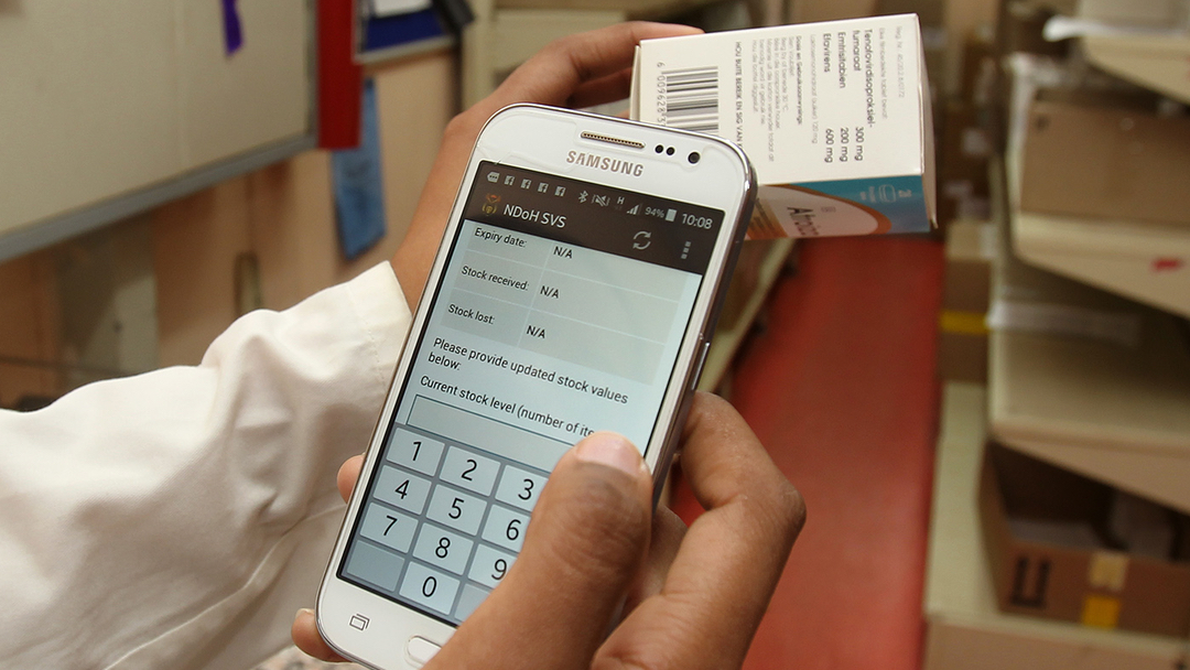 SVS barcode scanning